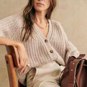 Sezane Basile Cardigan -- Beige -- in Sm